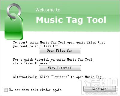 MP3音乐tag标签管理器(Music Tag Tool),MP3音乐tag标签管理器(Music Tag Tool)下载,MP3音乐tag标签管理器(Musi