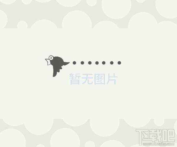 Ultra Zip Password Cracker,Ultra Zip Password Cracker下载,ZIP文件密码软件