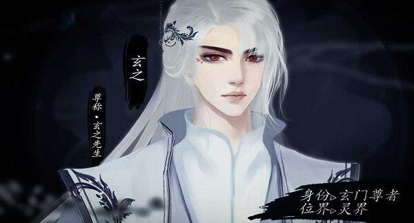 吾辈如此芳邻最新版下载,吾辈如此芳邻,恋爱游戏,剧情游戏