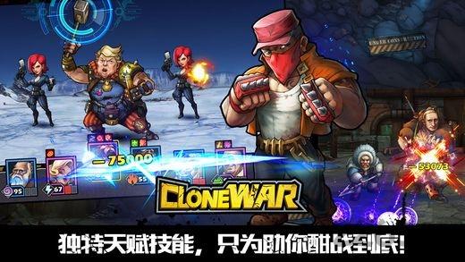 克隆战争变态版下载,克隆战争,机器人游戏,卡牌游戏