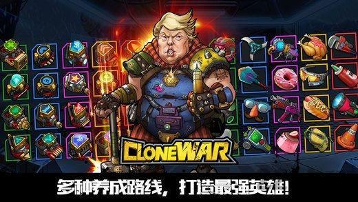 克隆战争变态版下载,克隆战争,机器人游戏,卡牌游戏