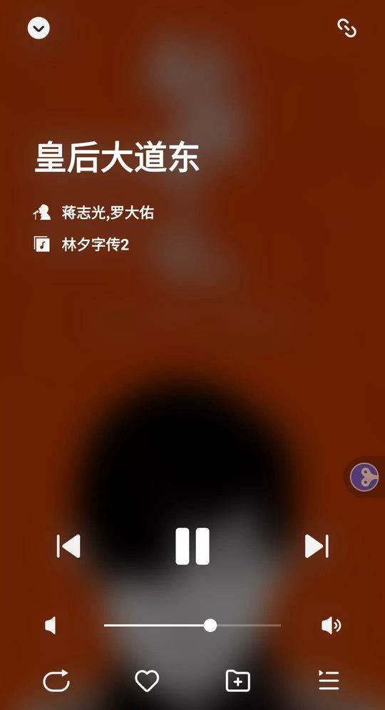 发条音乐助手(sling)下载,发条音乐,音乐app,搜索app