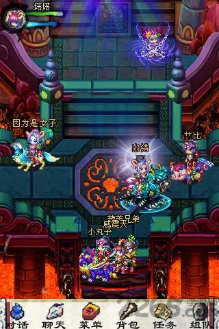 手游狐仙ol下载,狐仙ol,角色扮演,策略手游,养成手游