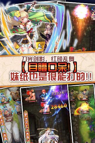 战国少女手游(暂未上线),战国少女,卡牌手游,养成手游
