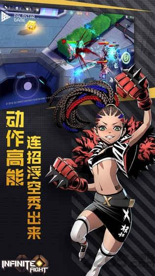 无限激战手游下载,无限激战,格斗手游,二次元手游
