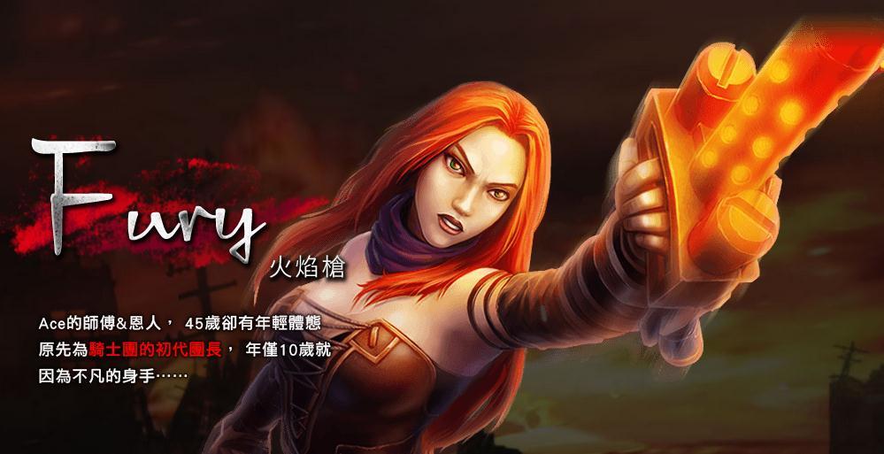 王牌特攻官网下载,王牌特攻,射击手游,动作游戏