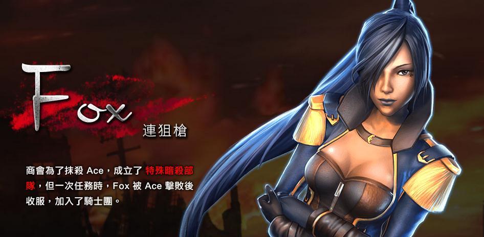 王牌特攻官网下载,王牌特攻,射击手游,动作游戏