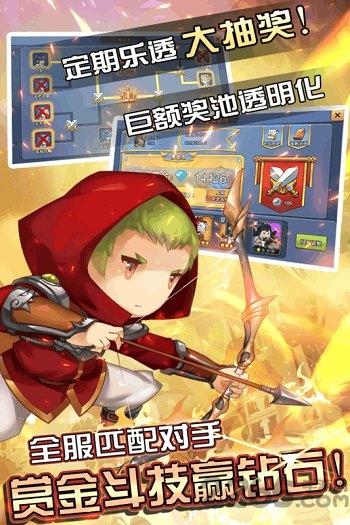 闪击骑士团百度手游下载,闪击骑士团,冒险手游,q萌手游,卡通手游,百度游戏