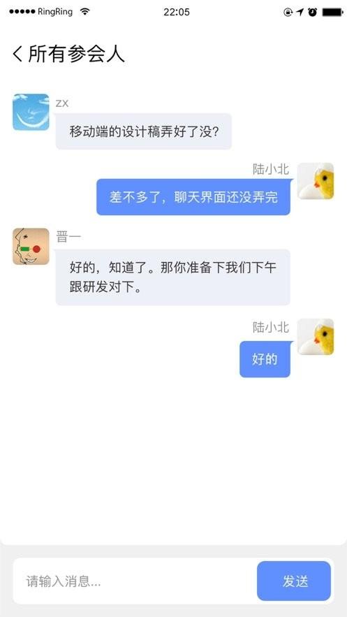 涂鸦相机最新版下载,涂鸦相机,相机app,涂鸦app