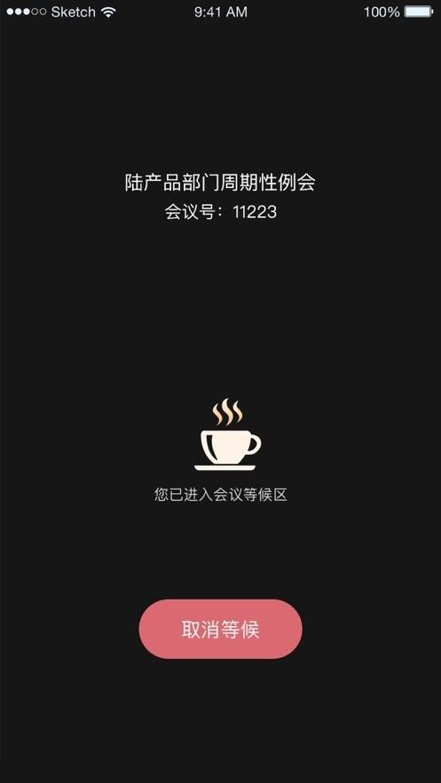 涂鸦相机最新版下载,涂鸦相机,相机app,涂鸦app