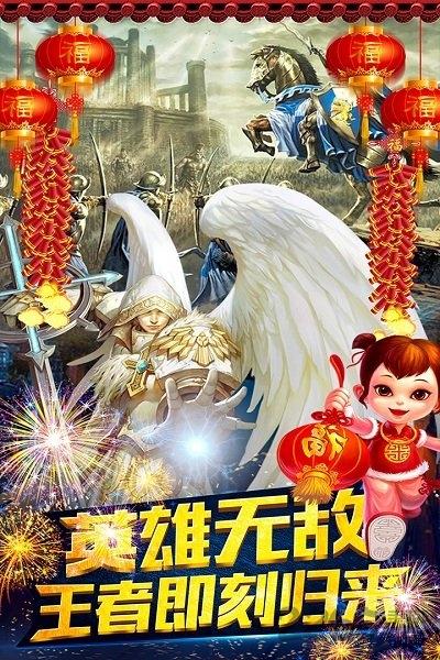 魔法门挂机拇指游戏下载,魔法门挂机,魔幻手游,拇指手游