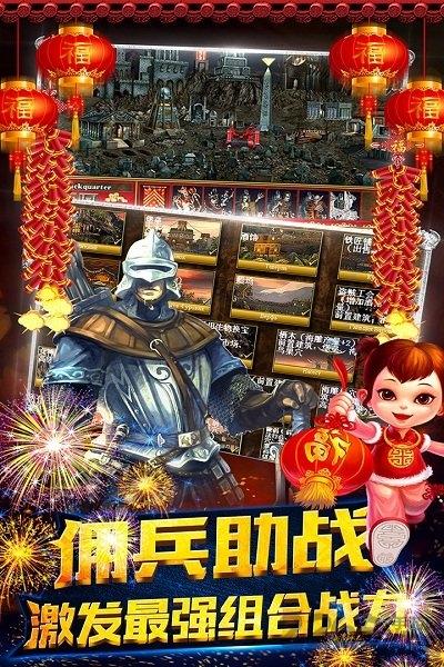 魔法门挂机拇指游戏下载,魔法门挂机,魔幻手游,拇指手游