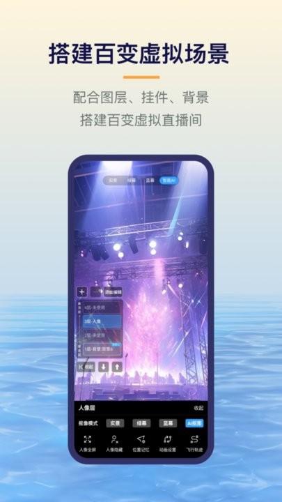 易创相机app手机版下载,易创相机,相机app